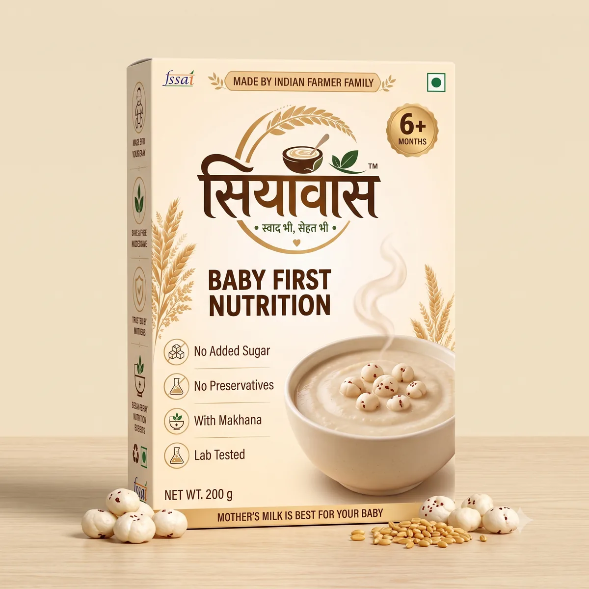 Siyavaas Baby First Nutrition 200 g pack, front